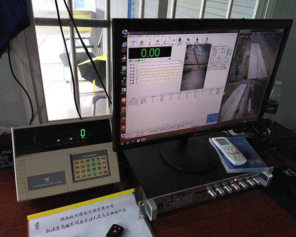 電子汽車(chē)衡 , 無(wú)人值守系統