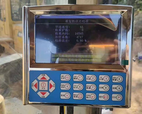 山西忻州裝載機電子秤廠(chǎng)家