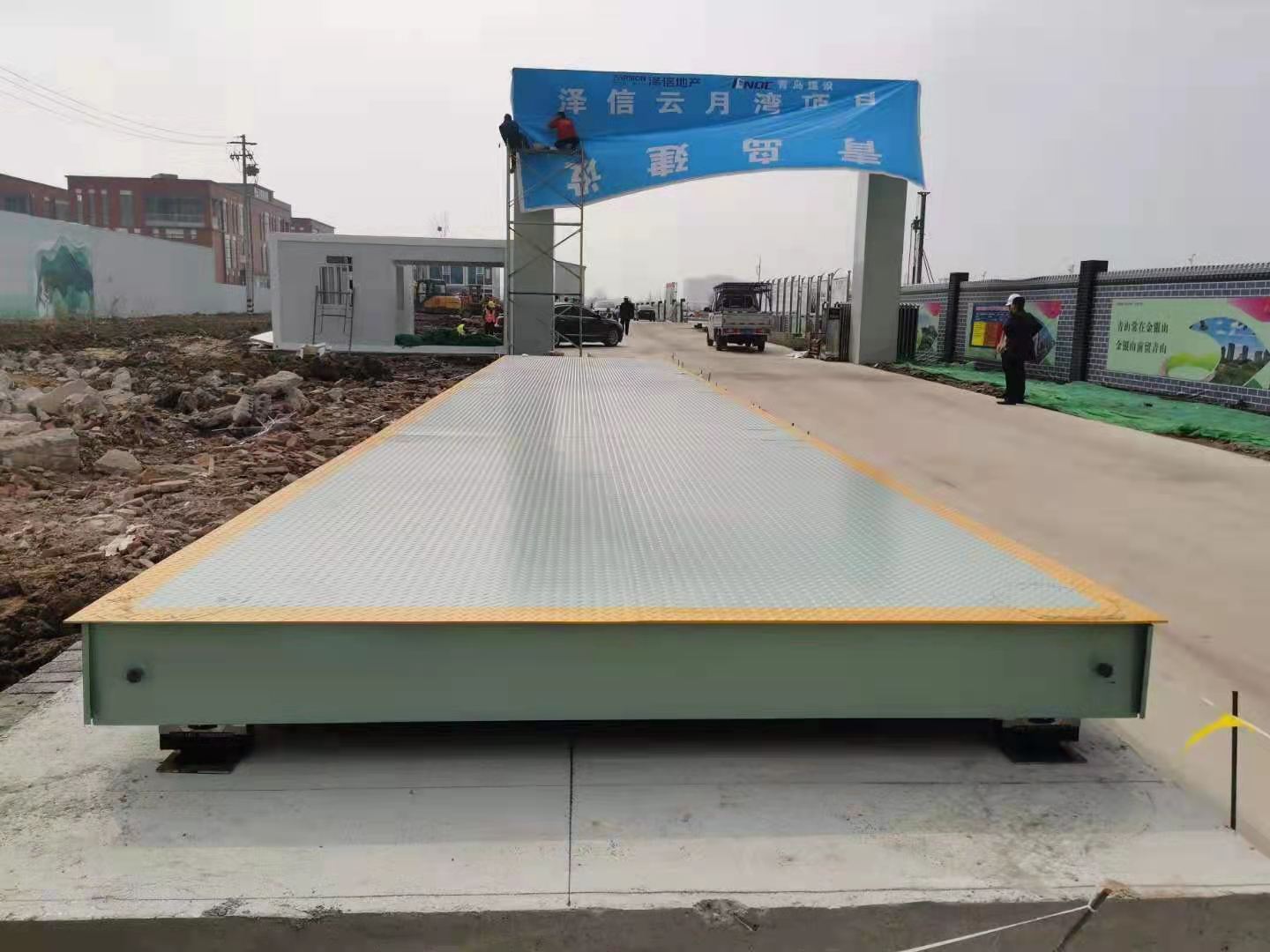 電子地磅廠(chǎng)家 鄭州地磅行業(yè)發(fā)展