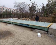 汽車(chē)衡傳感器的計量檢定特性。